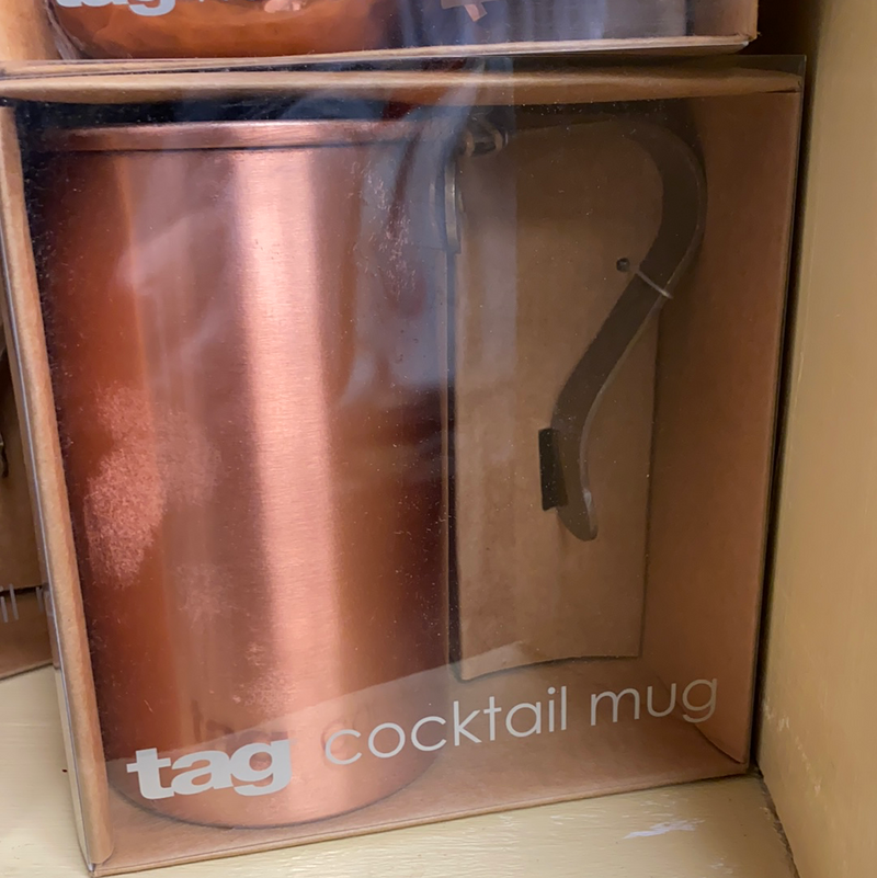 Cocktail Mug - Copper